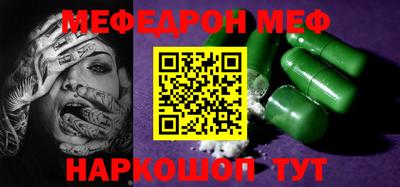 jwh Бугуруслан