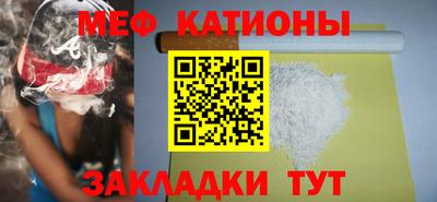 прущие крисы Будённовск