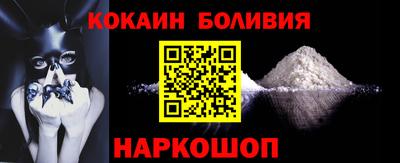 прущие крисы Будённовск