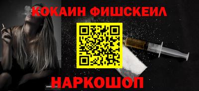 jwh Бугуруслан