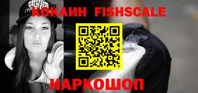 jwh Бугуруслан