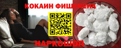 jwh Бугуруслан
