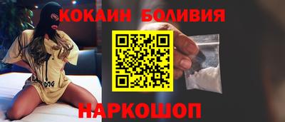 прущие крисы Будённовск
