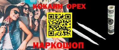 сатива Бузулук