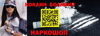 jwh Бугуруслан