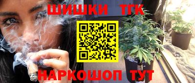 jwh Бугуруслан