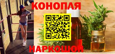 jwh Бугуруслан
