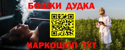 сатива Бузулук