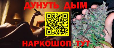 прущие крисы Будённовск