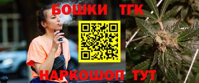 прущие крисы Будённовск