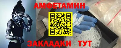прущие крисы Будённовск