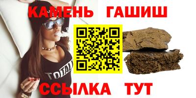 jwh Бугуруслан