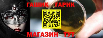 jwh Бугуруслан