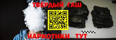 jwh Бугуруслан