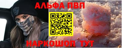 прущие крисы Будённовск