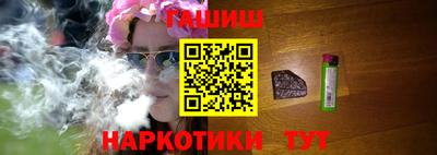 сатива Бузулук