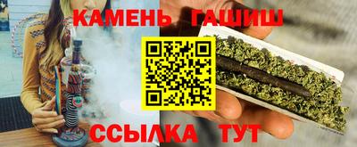 сатива Бузулук
