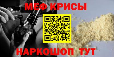jwh Бугуруслан